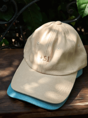 Baseball cap +51 Beige